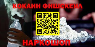 apvp Тверь