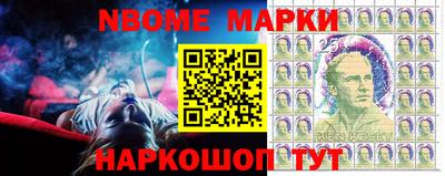 кокаин перу Татарск