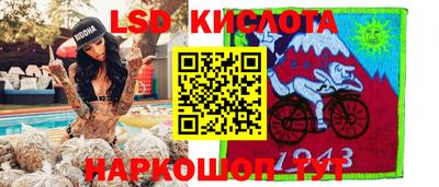 apvp Тверь