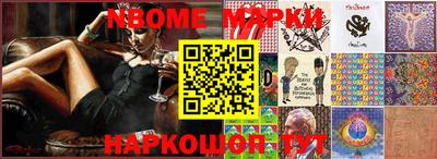 apvp Тверь