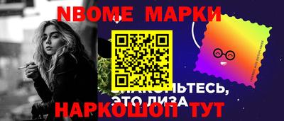мяу мяу мука Тара
