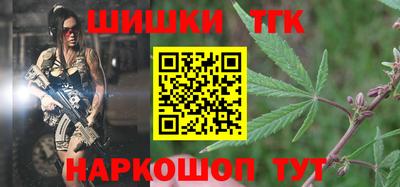 apvp Тверь
