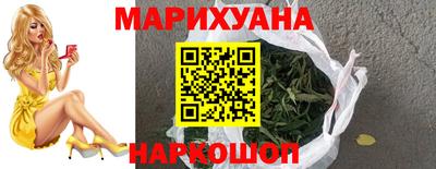кокаин перу Татарск