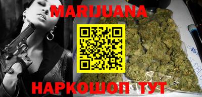 кокаин перу Татарск