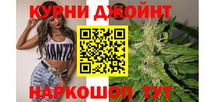 кокаин перу Татарск