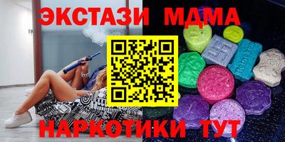 мяу мяу мука Тара