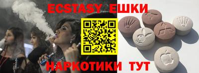 мяу мяу мука Тара