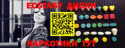 apvp Тверь