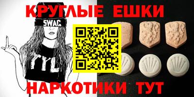 кокаин перу Татарск