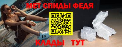 apvp Тверь