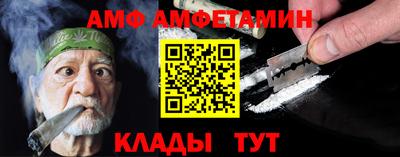 apvp Тверь