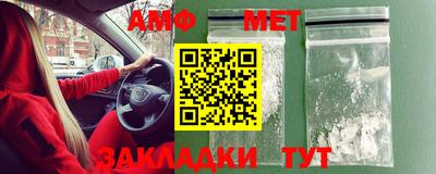 apvp Тверь