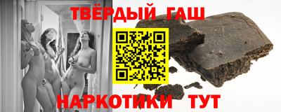 кокаин перу Татарск