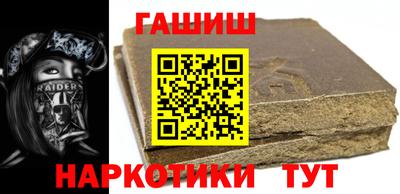 apvp Тверь