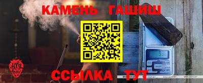 мяу мяу мука Тара