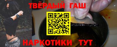 кокаин перу Татарск