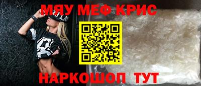 apvp Тверь