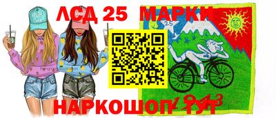 кокаин перу Татарск
